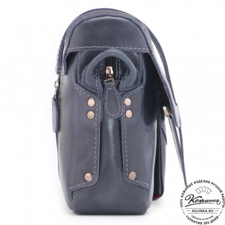  Кожаная сумка "Фрея" (темно-синий) 